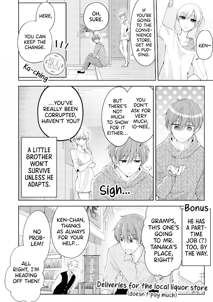 How To Make A "girl" Fall In Love Chapter 5.95 page 39 - 