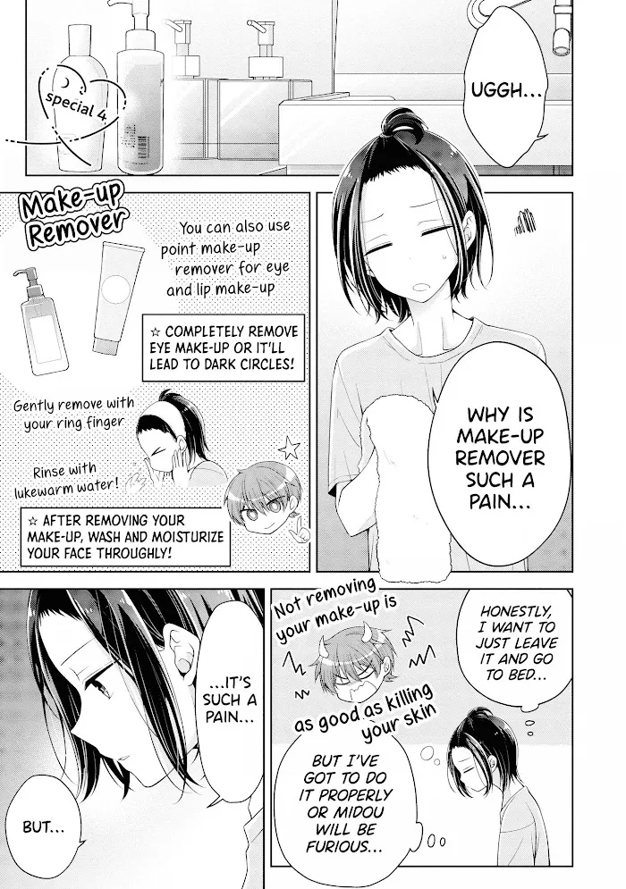 How To Make A "girl" Fall In Love Chapter 5.95 page 40 - 