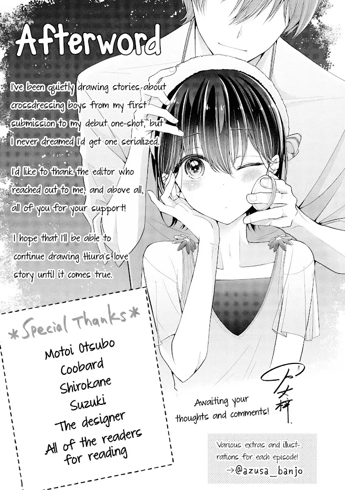 How To Make A "girl" Fall In Love Chapter 5.95 page 42 - 