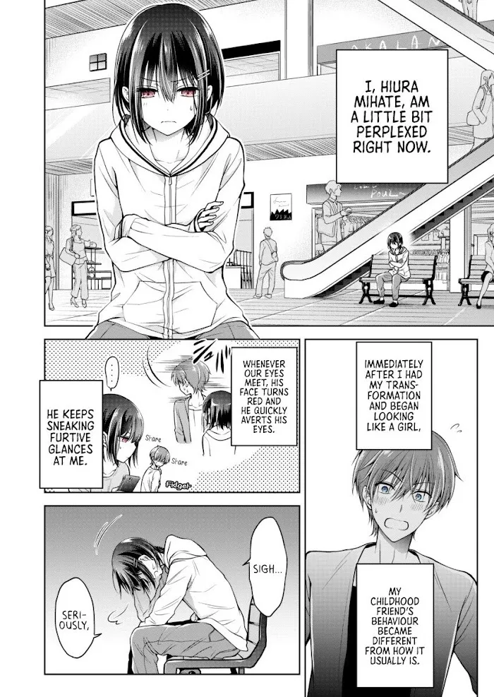 How To Make A "girl" Fall In Love Chapter 5 page 1 - 