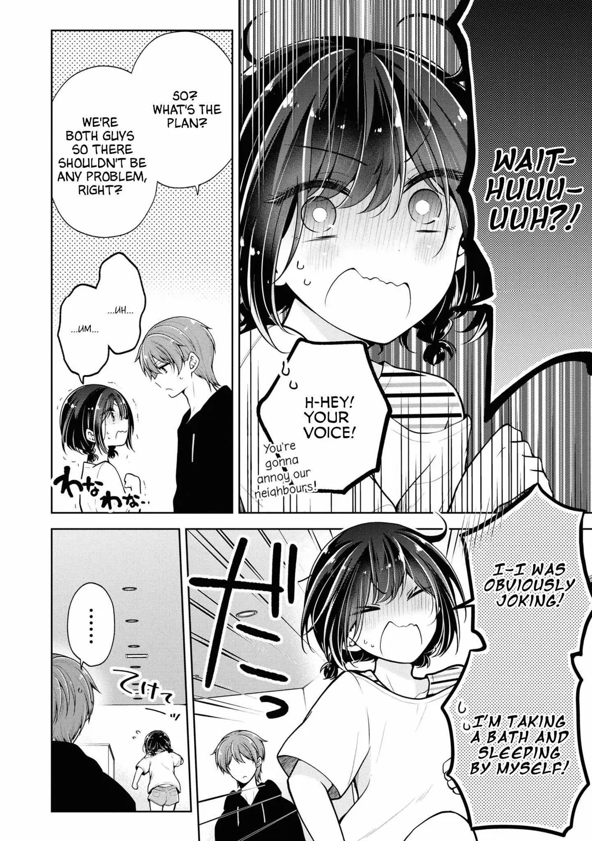 How To Make A "girl" Fall In Love Chapter 50 page 4 - 