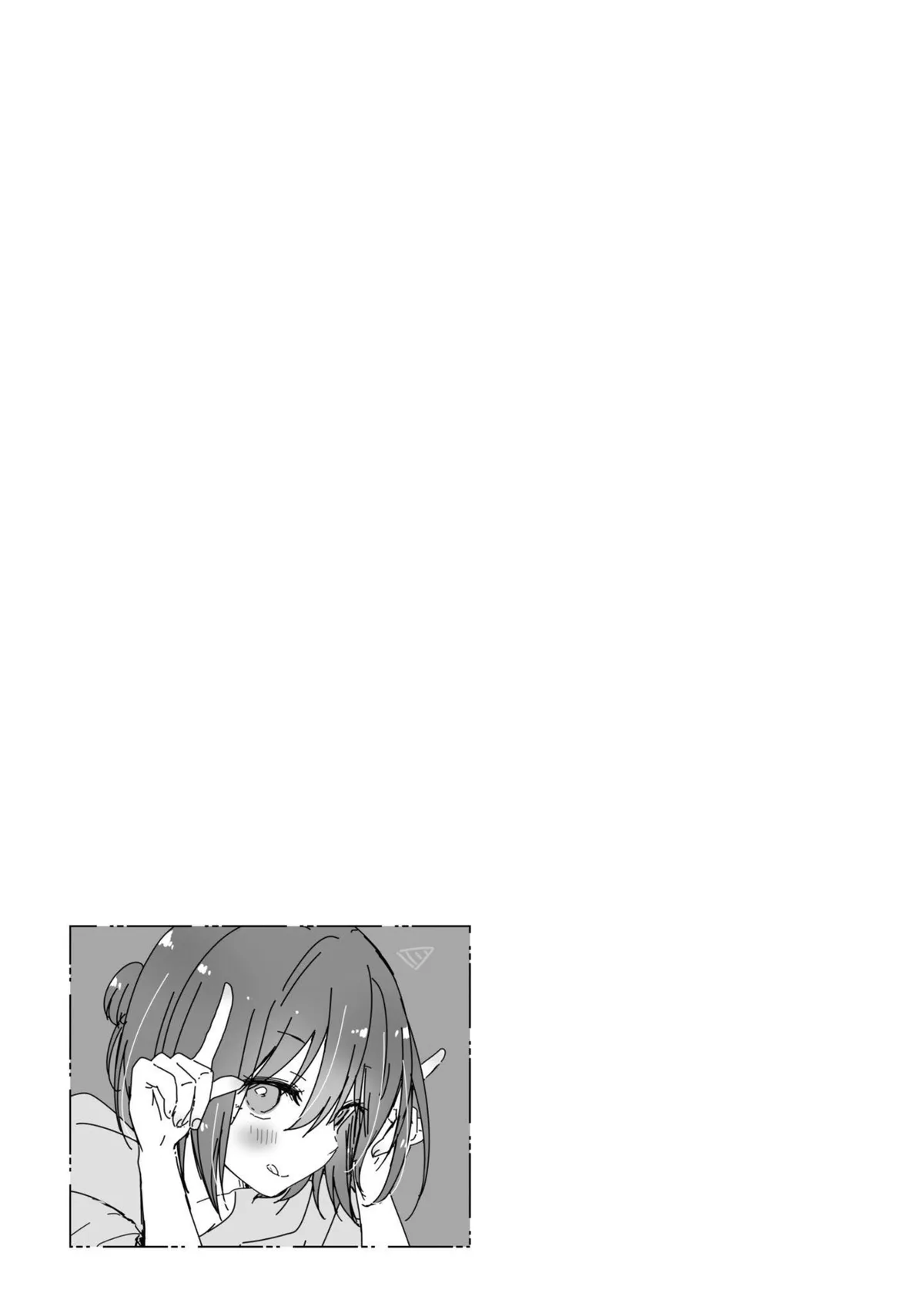 How To Make A "girl" Fall In Love Chapter 53 page 13 - 
