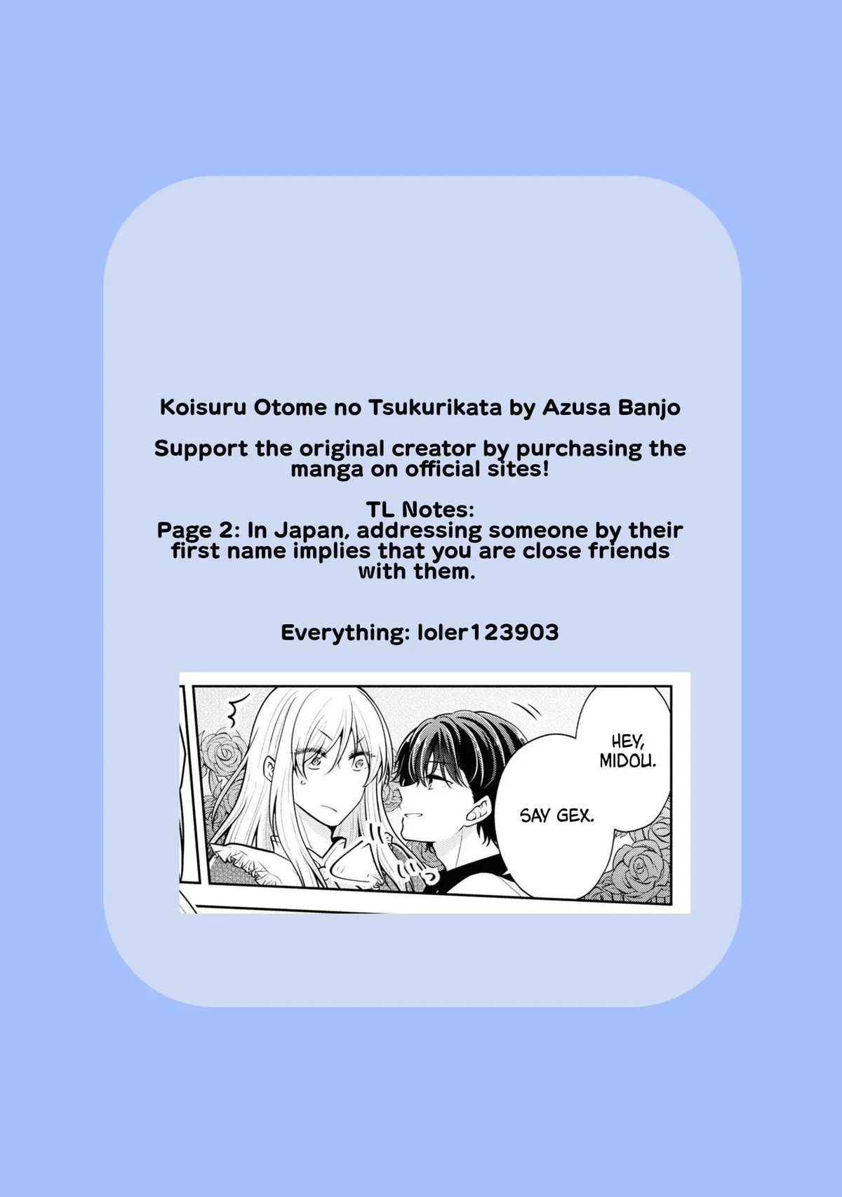 How To Make A "girl" Fall In Love Chapter 54 page 15 - 