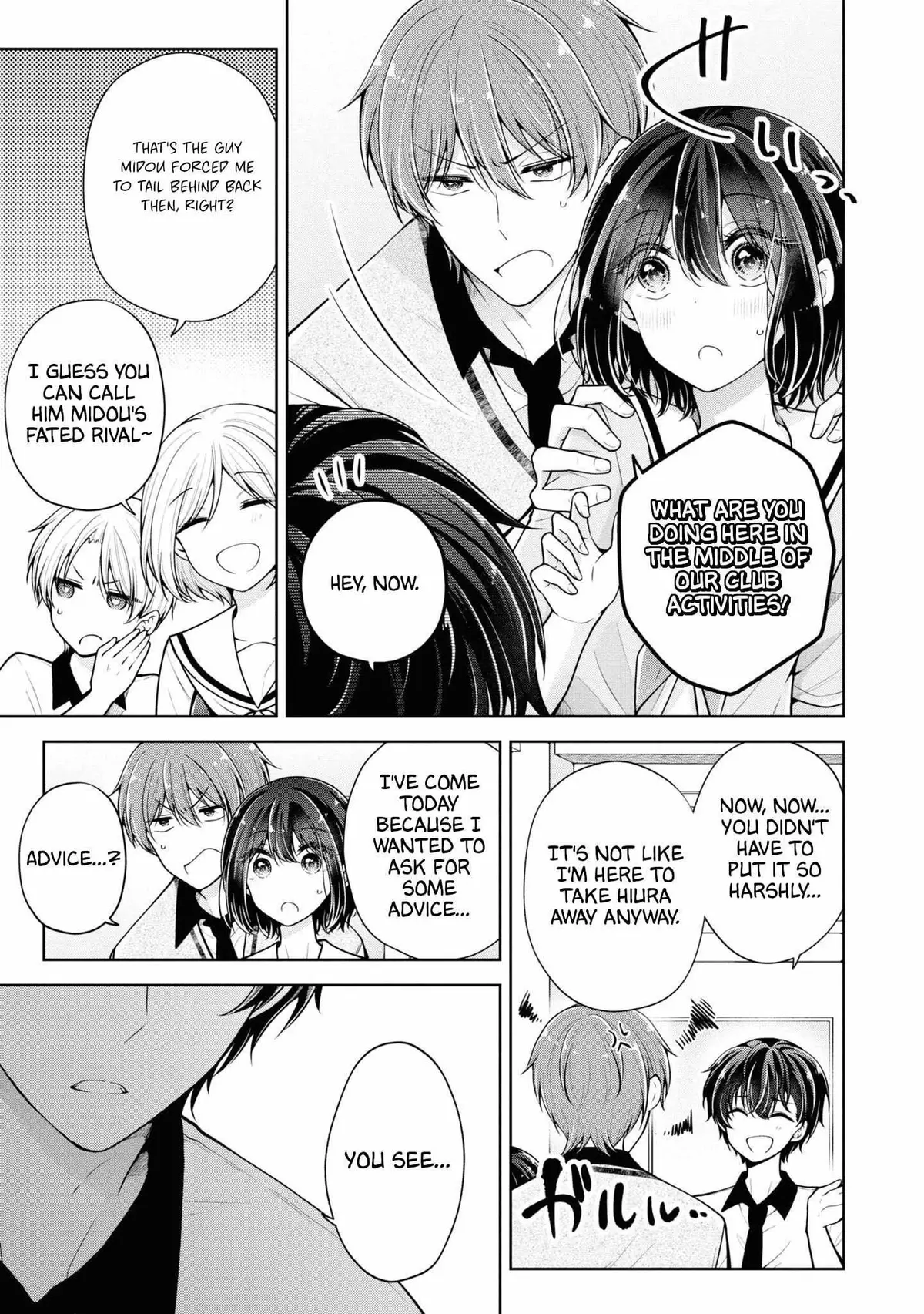 How To Make A "girl" Fall In Love Chapter 54 page 3 - 