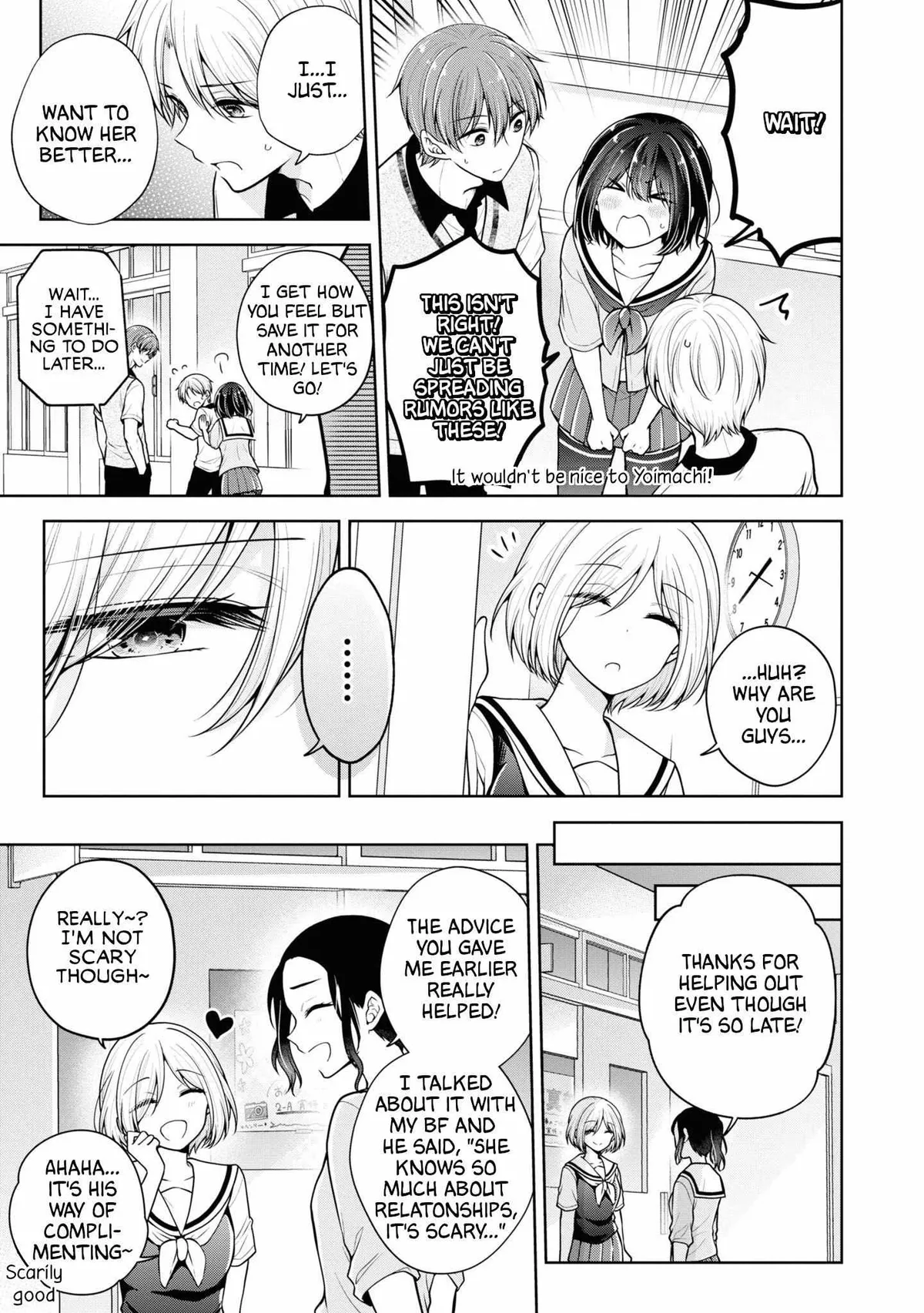 How To Make A "girl" Fall In Love Chapter 55 page 5 - 