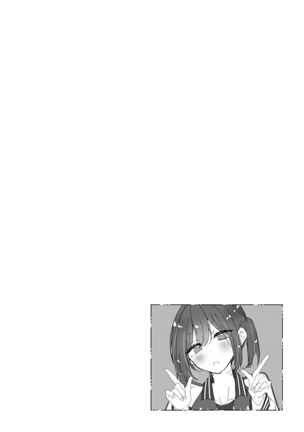 How To Make A "girl" Fall In Love Chapter 56 page 20 - 