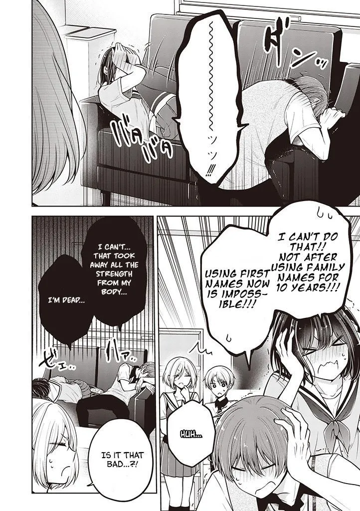 How To Make A "girl" Fall In Love Chapter 59 page 6 - 