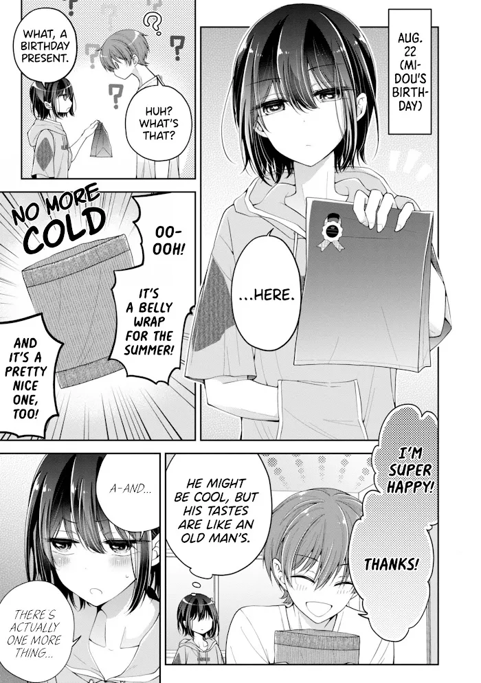 How To Make A "girl" Fall In Love Chapter 6.15 page 1 - 