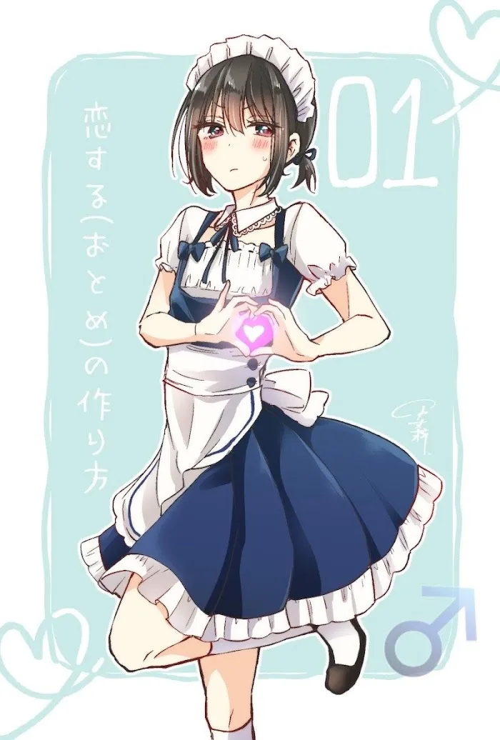 How To Make A "girl" Fall In Love Chapter 6.9 page 1 - 