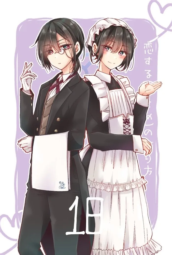 How To Make A "girl" Fall In Love Chapter 6.9 page 18 - 