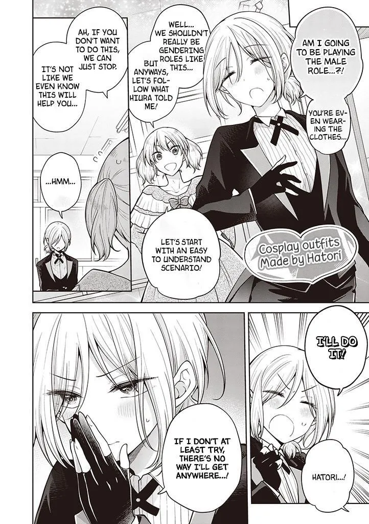 How To Make A "girl" Fall In Love Chapter 60 page 6 - 