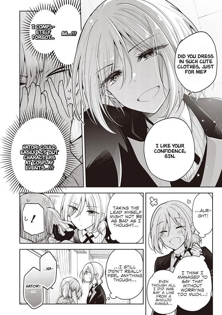How To Make A "girl" Fall In Love Chapter 60 page 8 - 