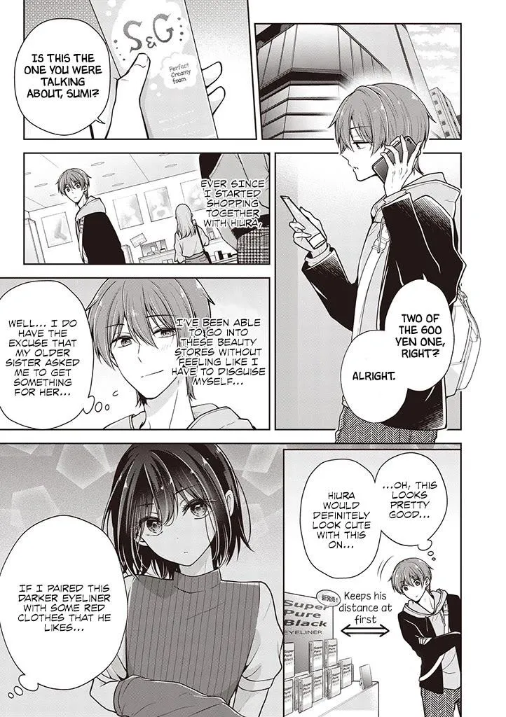 How To Make A "girl" Fall In Love Chapter 62 page 1 - 