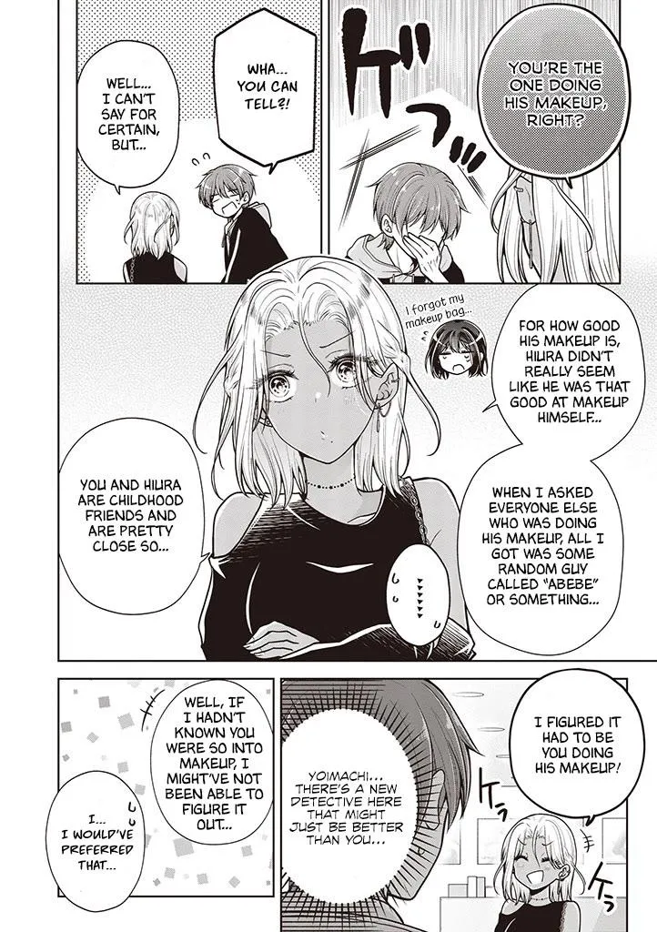 How To Make A "girl" Fall In Love Chapter 62 page 4 - 