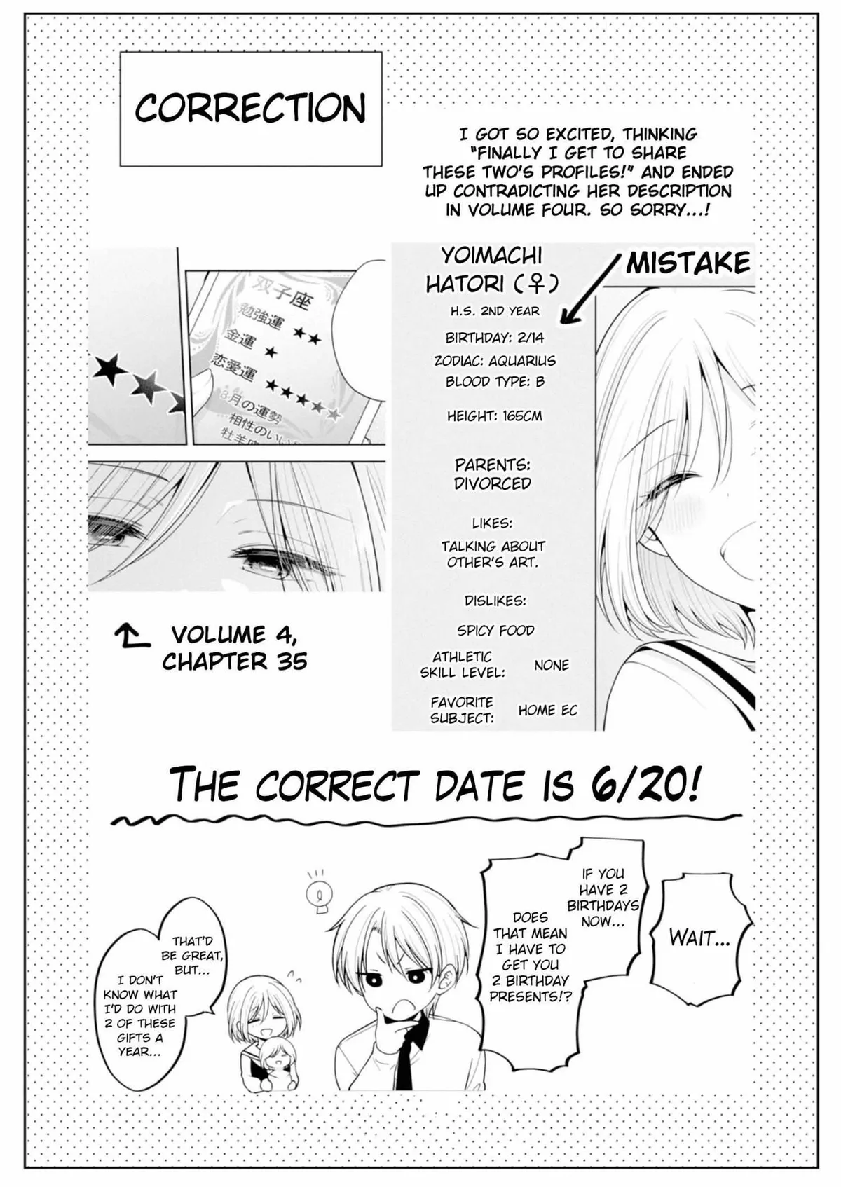 How To Make A "girl" Fall In Love Chapter 67.5 page 2 - 