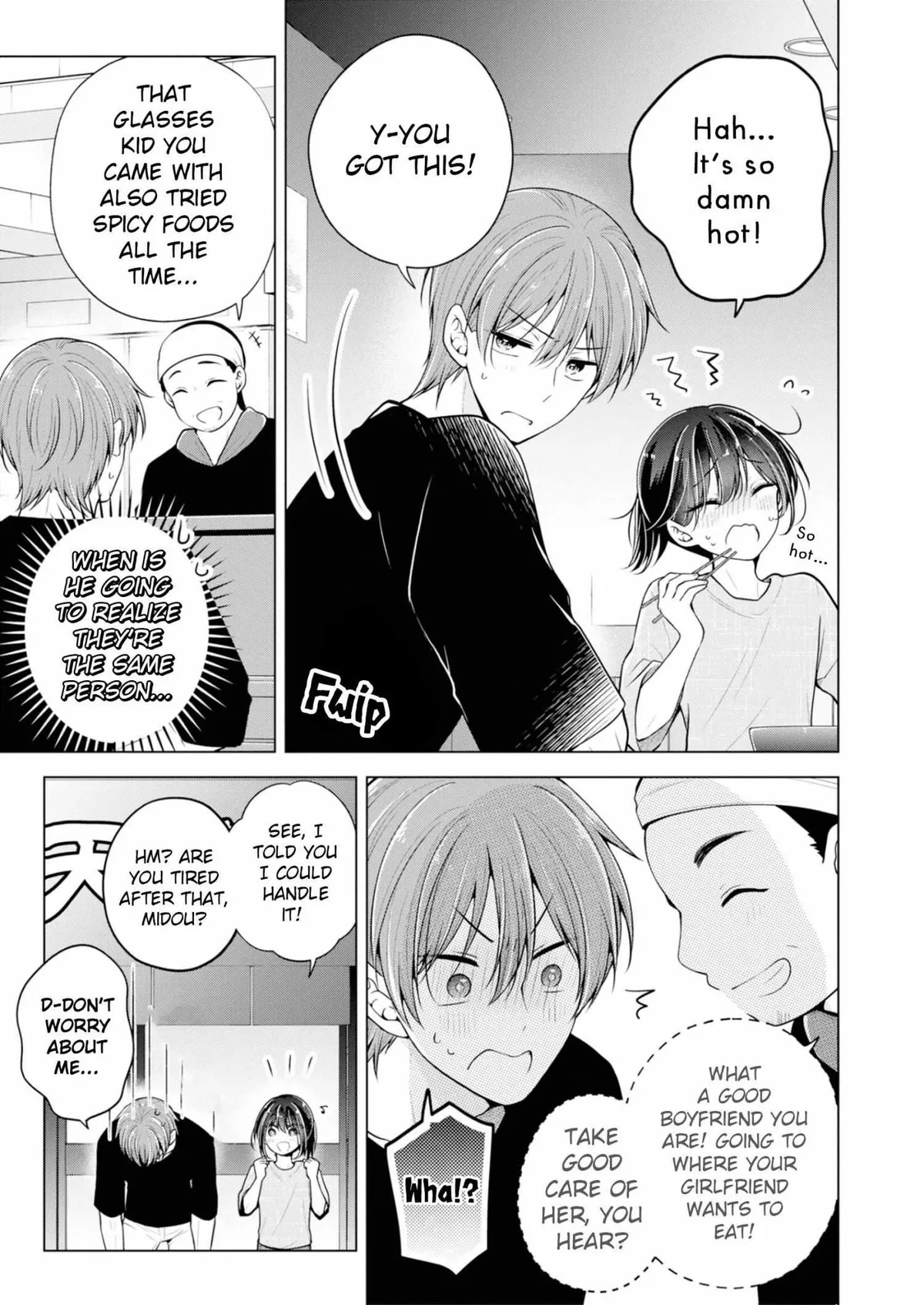 How To Make A "girl" Fall In Love Chapter 67.5 page 13 - 