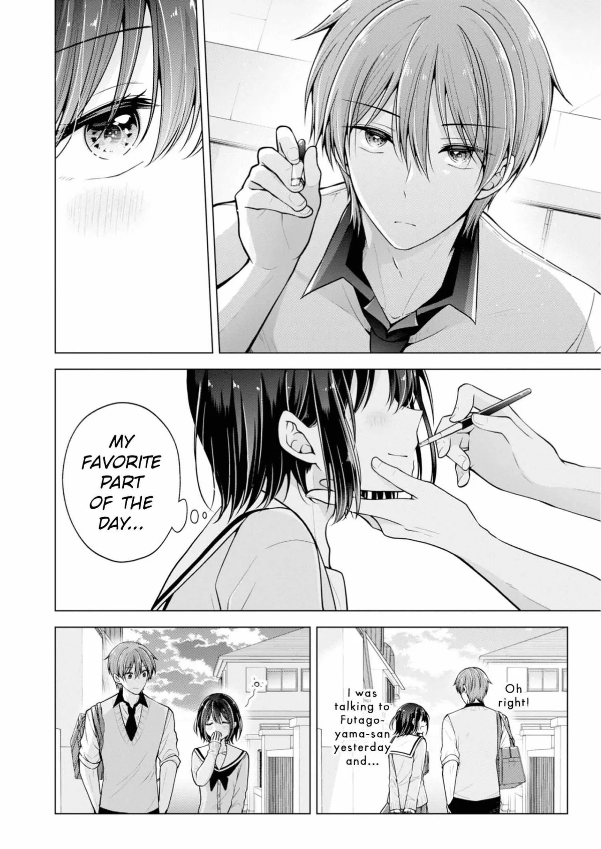 How To Make A "girl" Fall In Love Chapter 67.5 page 16 - 