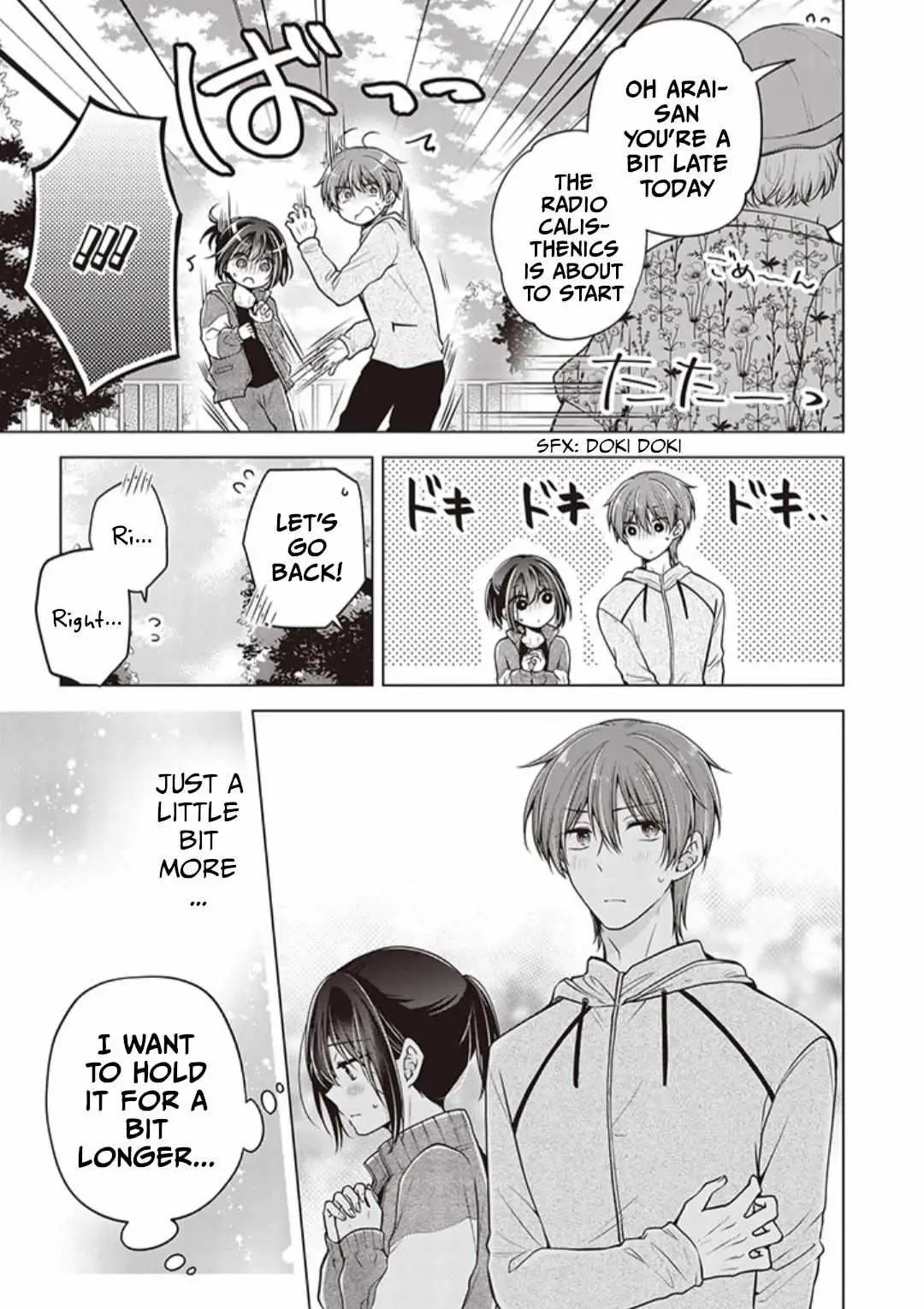 How To Make A "girl" Fall In Love Chapter 68 page 13 - 