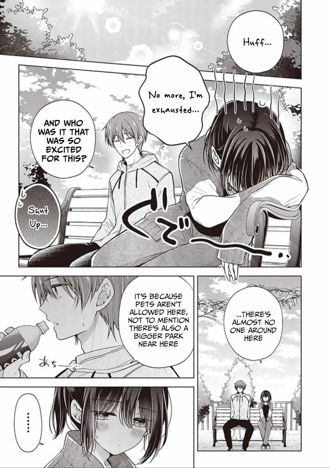 How To Make A "girl" Fall In Love Chapter 68 page 5 - 