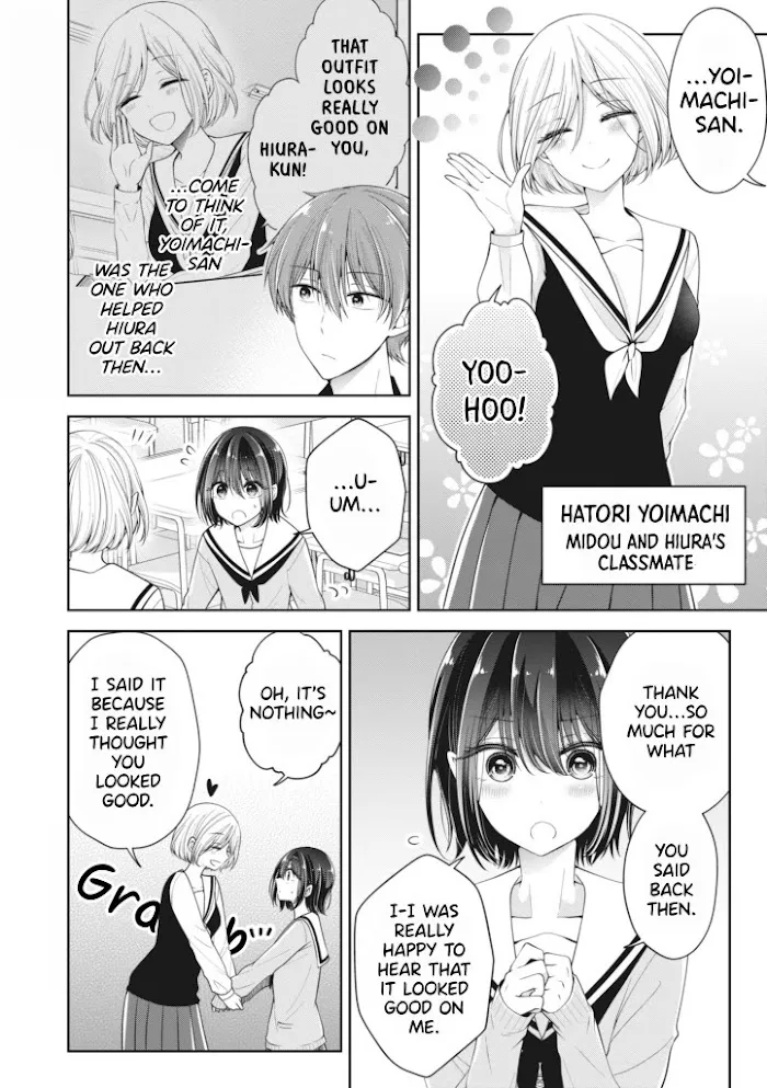 How To Make A "girl" Fall In Love Chapter 7 page 2 - 