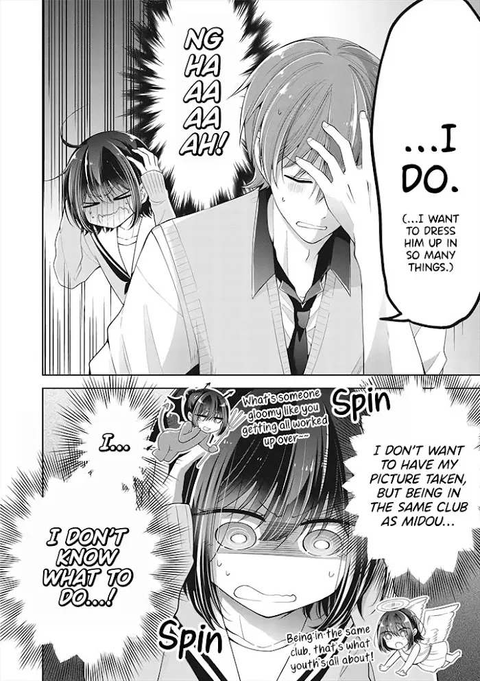 How To Make A "girl" Fall In Love Chapter 7 page 10 - 