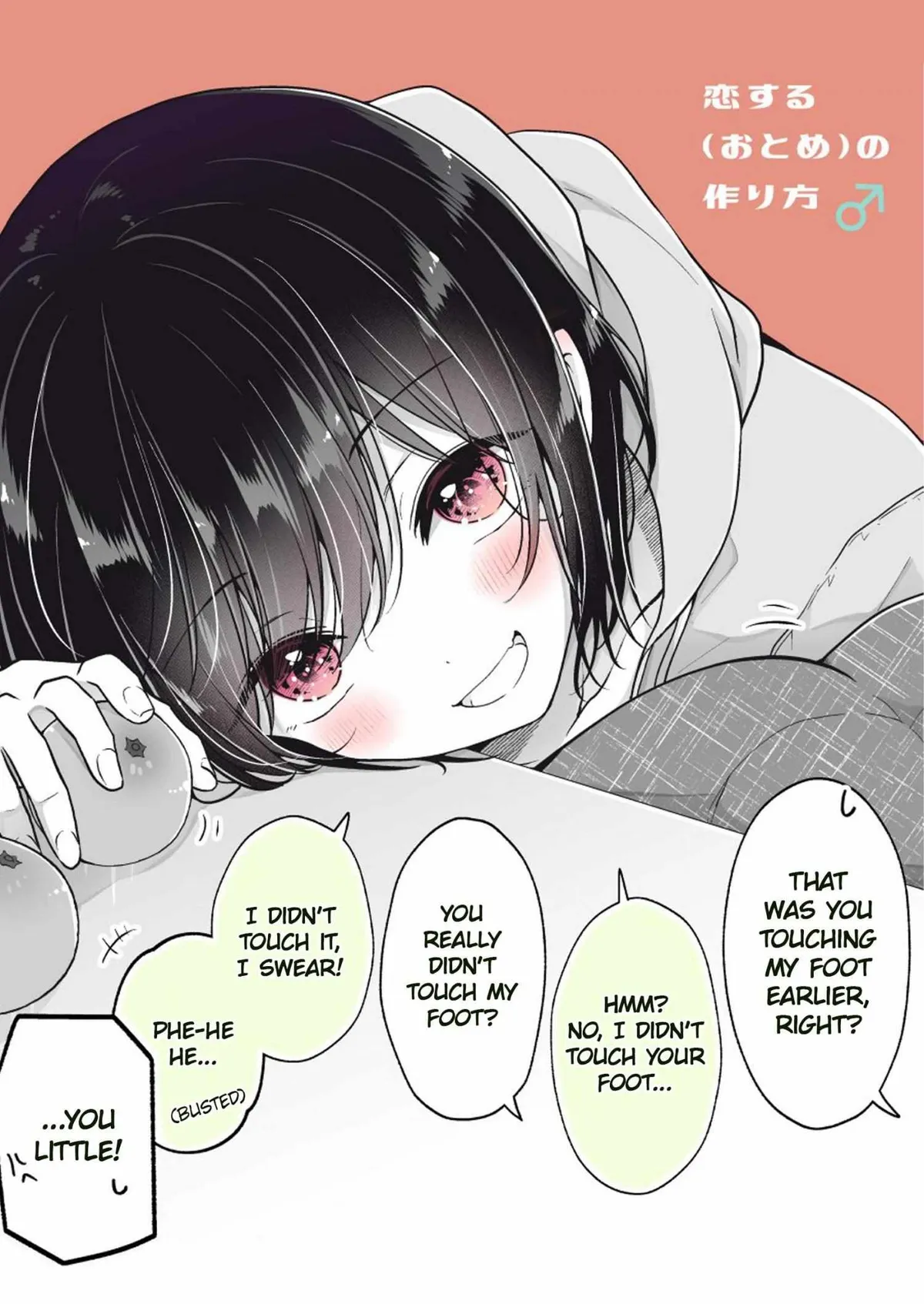 How To Make A "girl" Fall In Love Chapter 75.1 page 1 - 