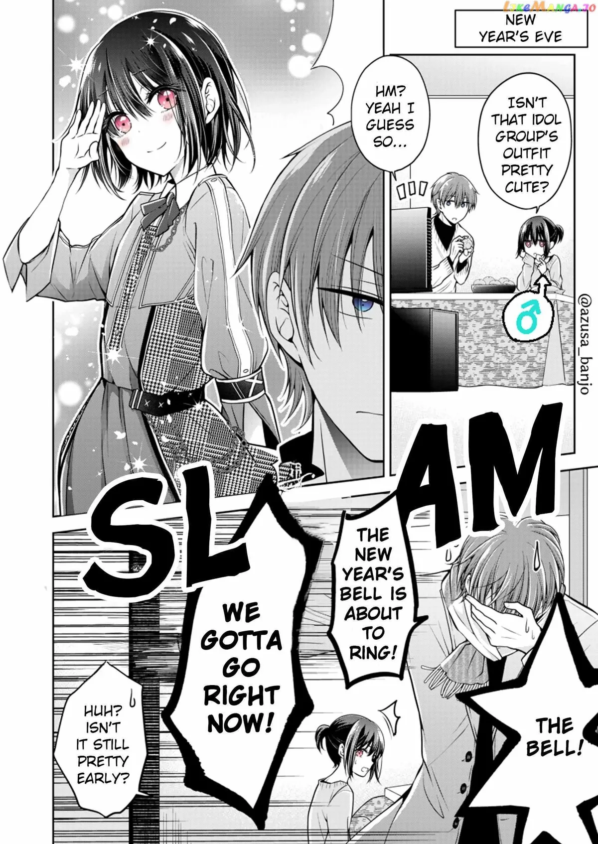 How To Make A "girl" Fall In Love Chapter 76.6 page 1 - 