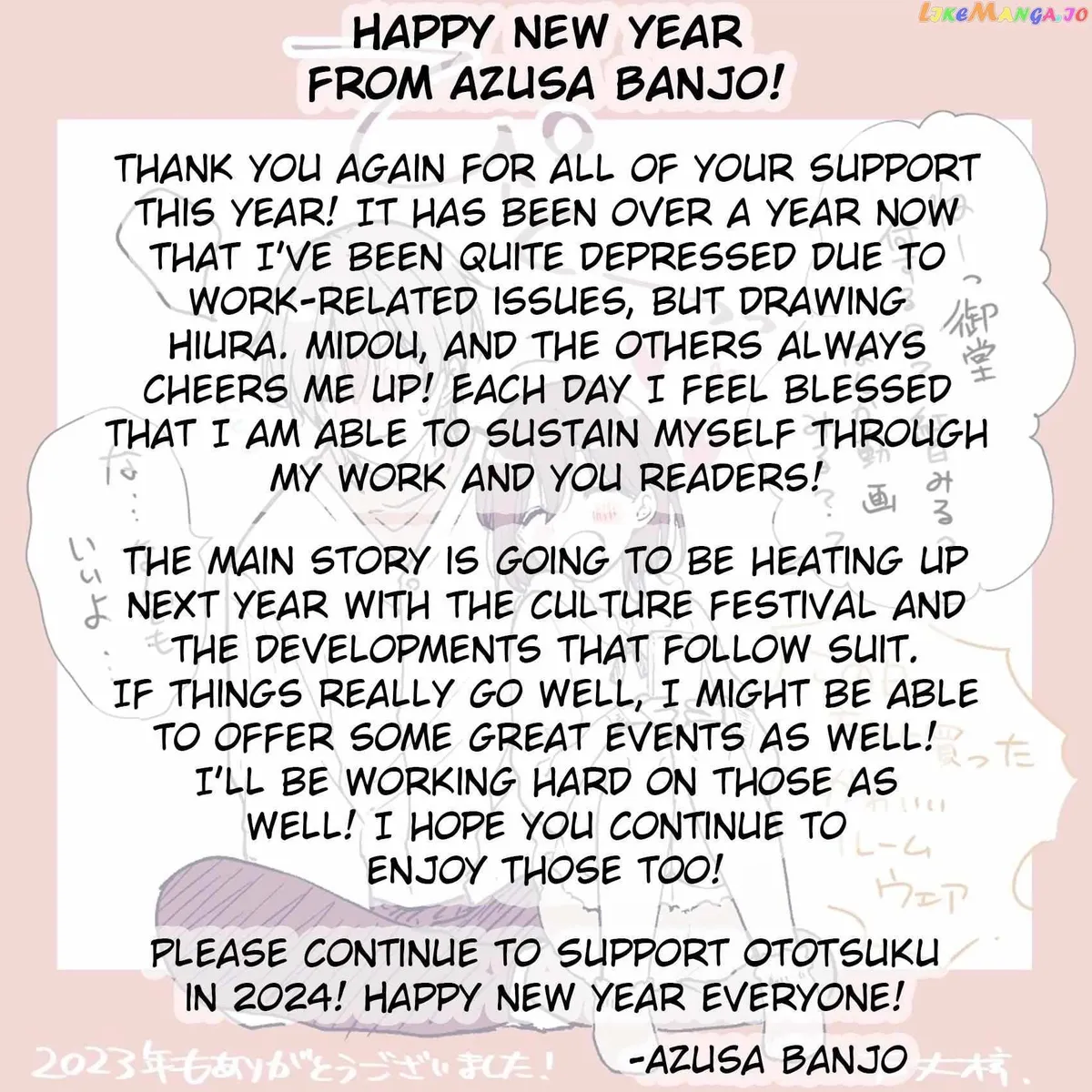 How To Make A "girl" Fall In Love Chapter 76.7 page 2 - 