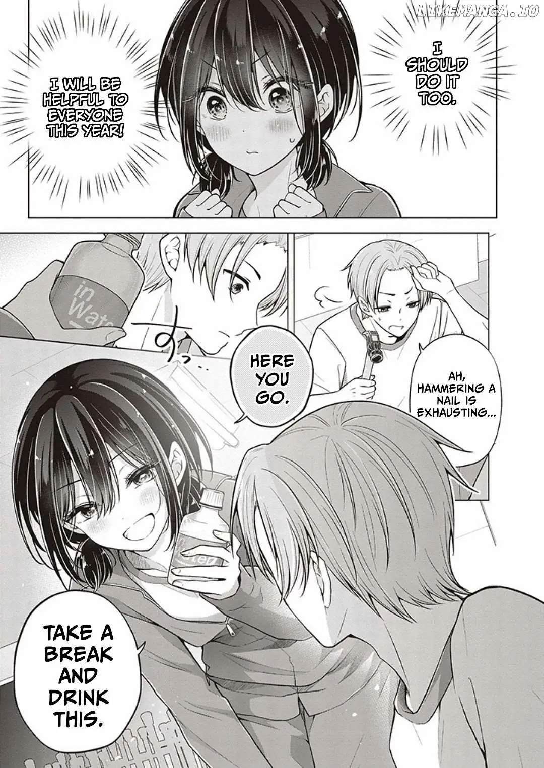 How To Make A "girl" Fall In Love Chapter 77 page 5 - 