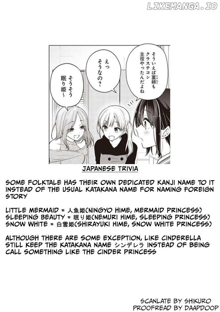 How To Make A "girl" Fall In Love Chapter 78 page 12 - 