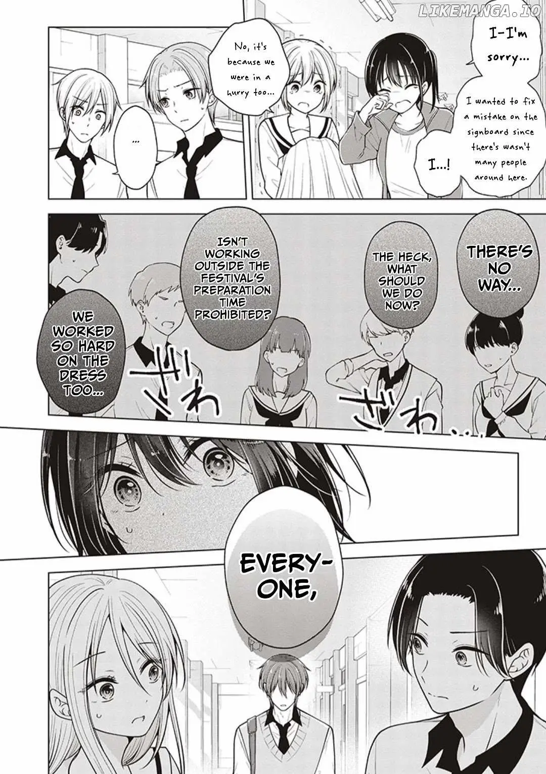 How To Make A "girl" Fall In Love Chapter 79 page 10 - 