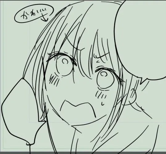 How To Make A "girl" Fall In Love Chapter 8 page 13 - 