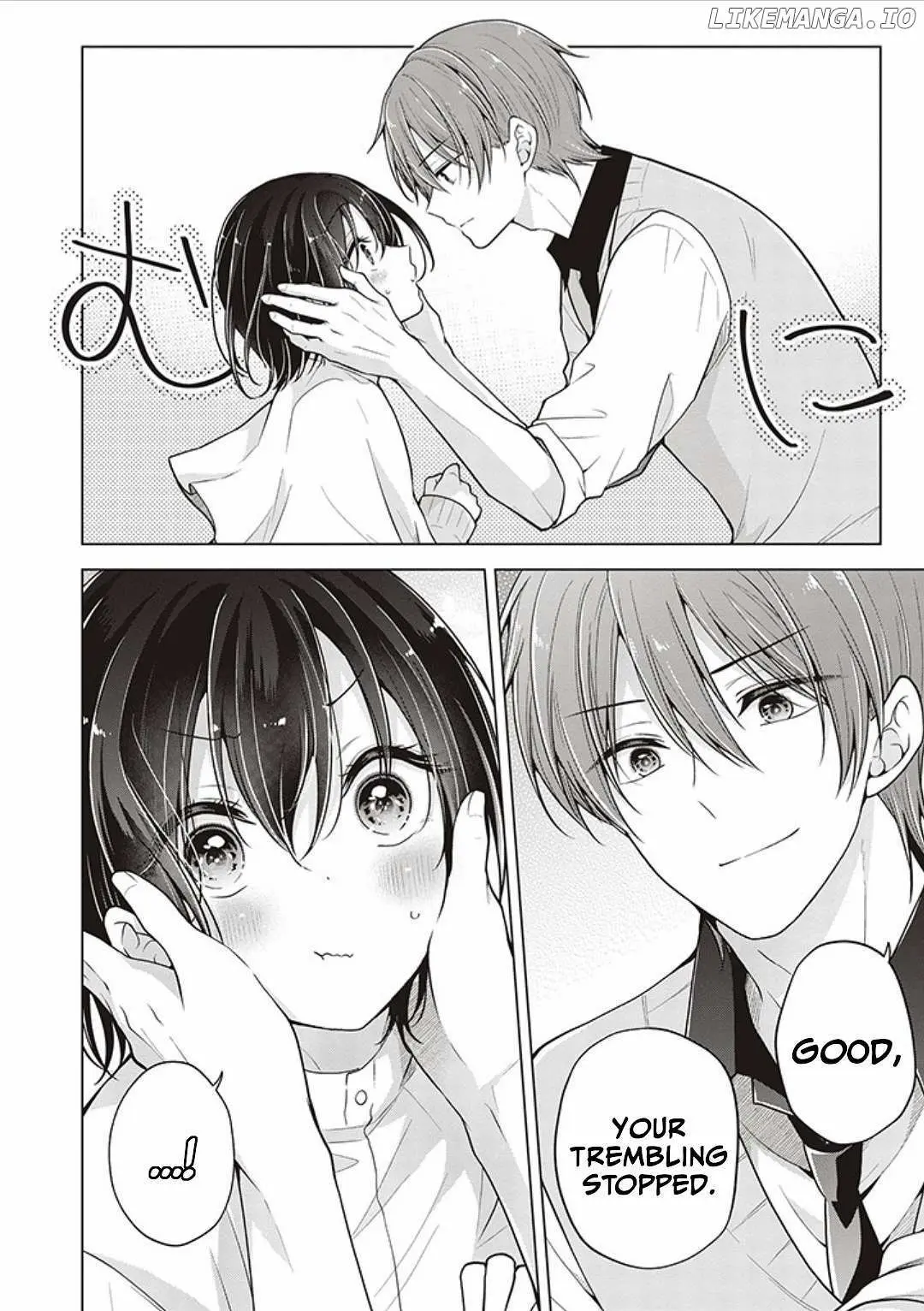 How To Make A "girl" Fall In Love Chapter 80 page 8 - 
