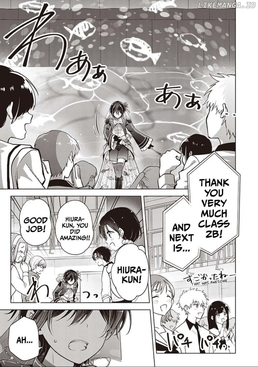How To Make A "girl" Fall In Love Chapter 81 page 14 - 