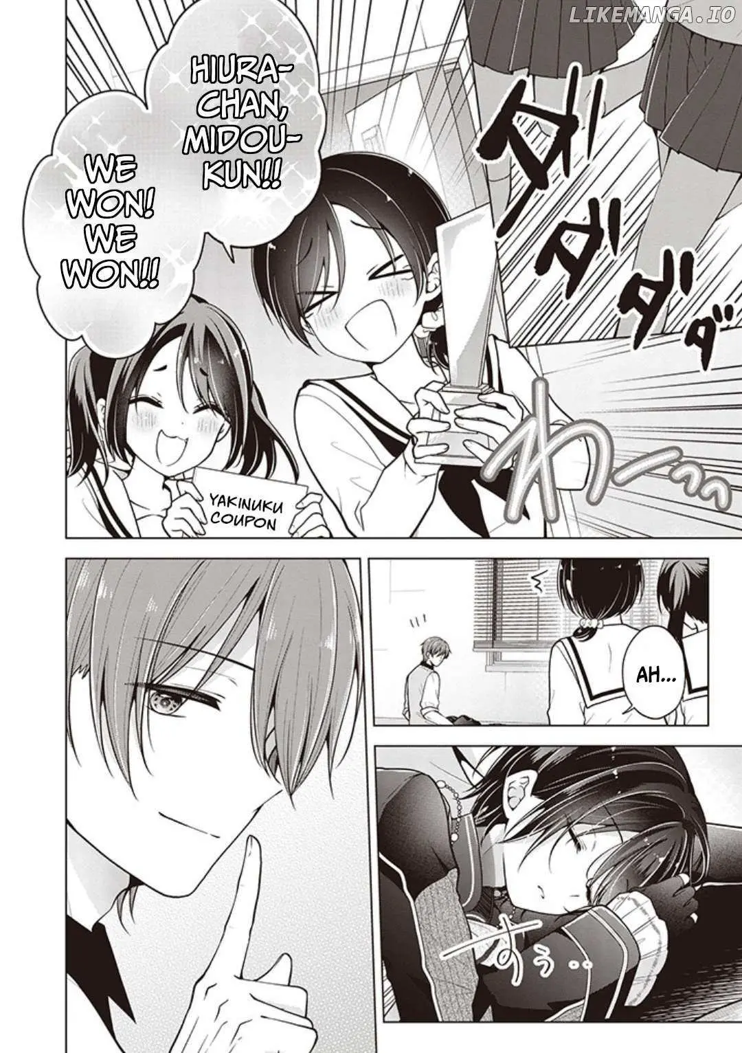 How To Make A "girl" Fall In Love Chapter 81 page 17 - 