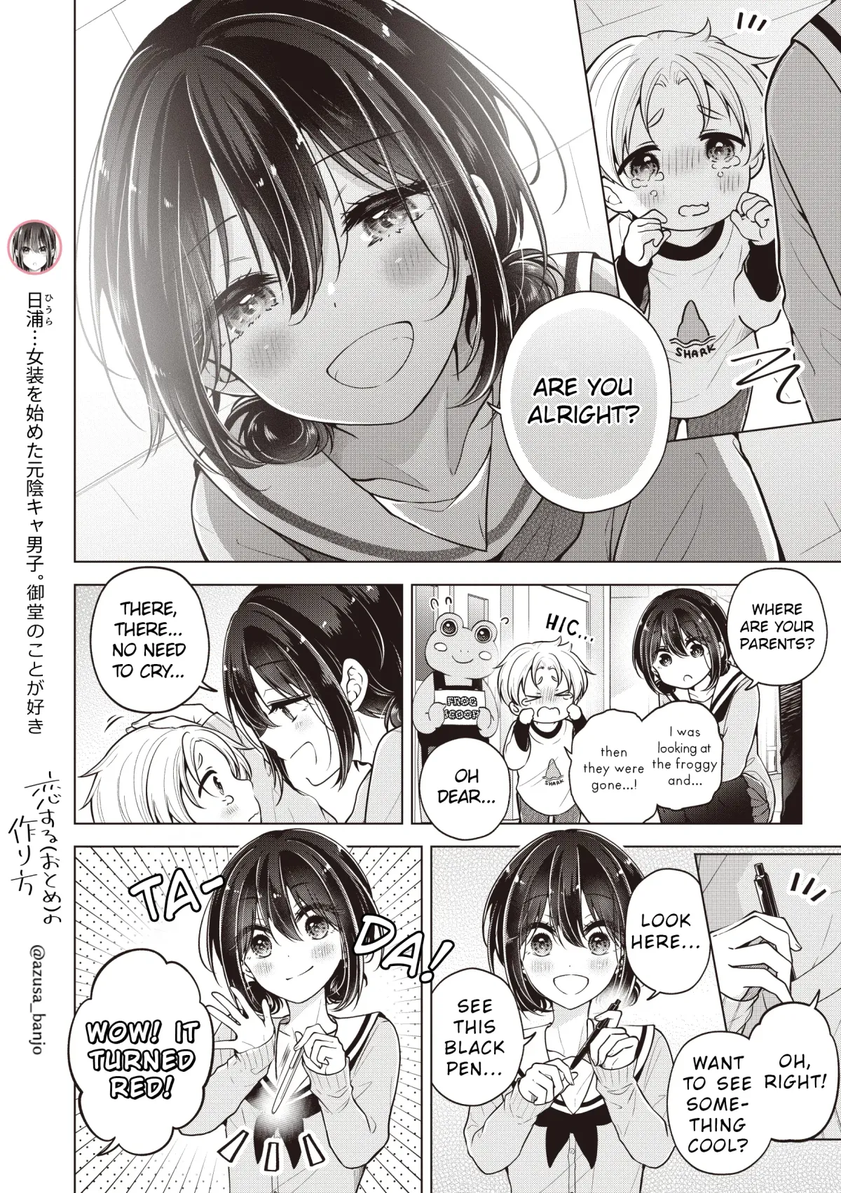 How To Make A "girl" Fall In Love Chapter 83.5 page 2 - 