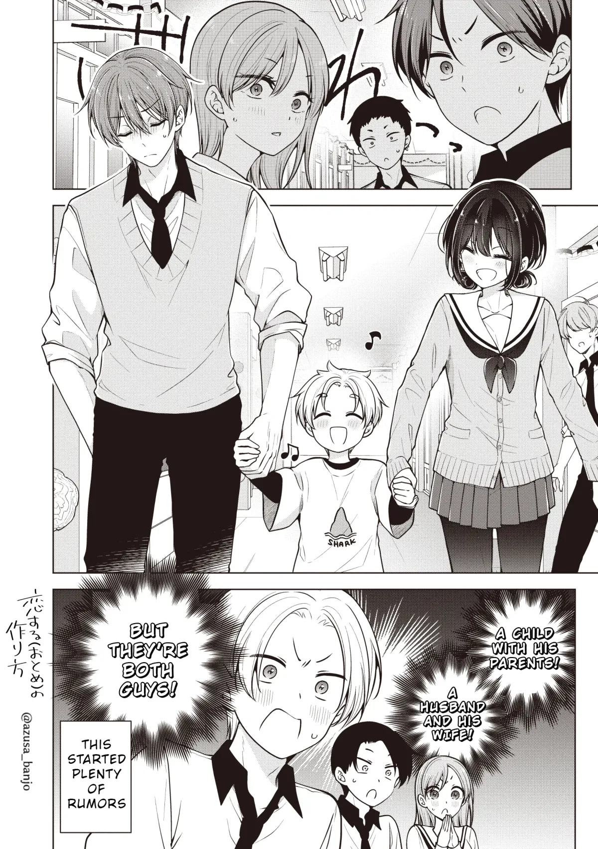 How To Make A "girl" Fall In Love Chapter 83.5 page 3 - 