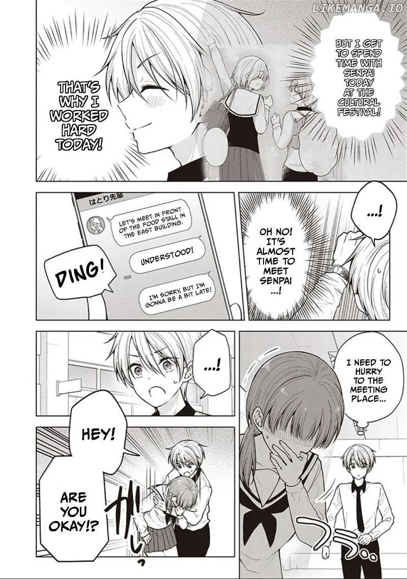 How To Make A "girl" Fall In Love Chapter 83 page 2 - 