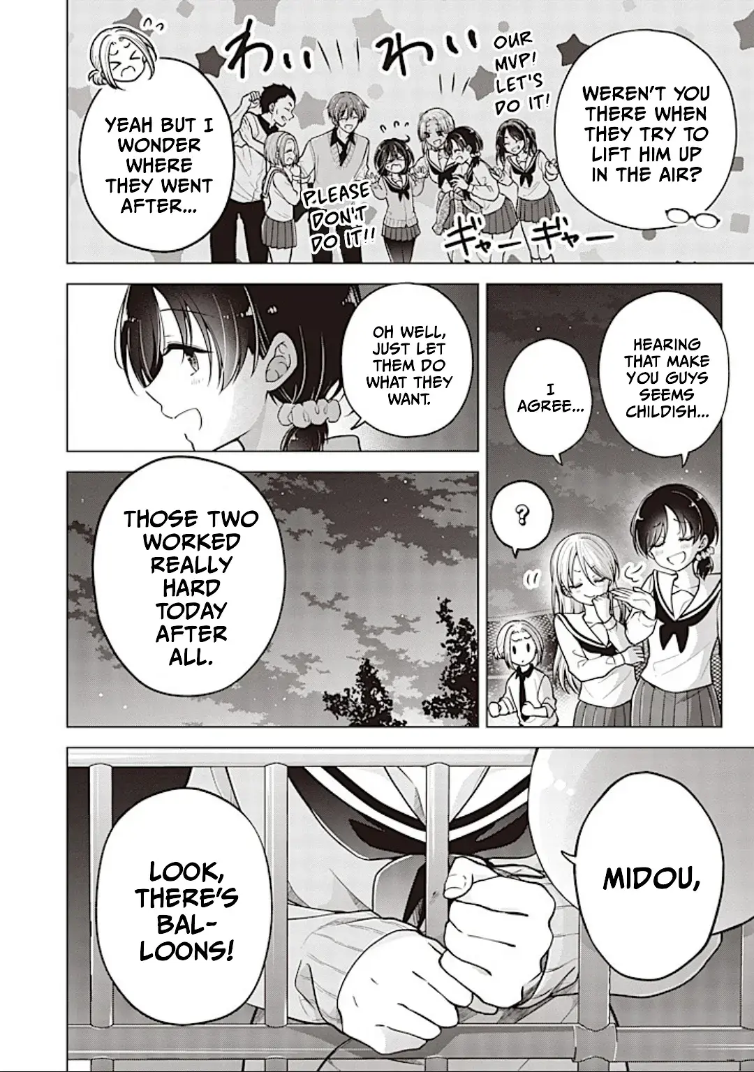 How To Make A "girl" Fall In Love Chapter 84 page 2 - 