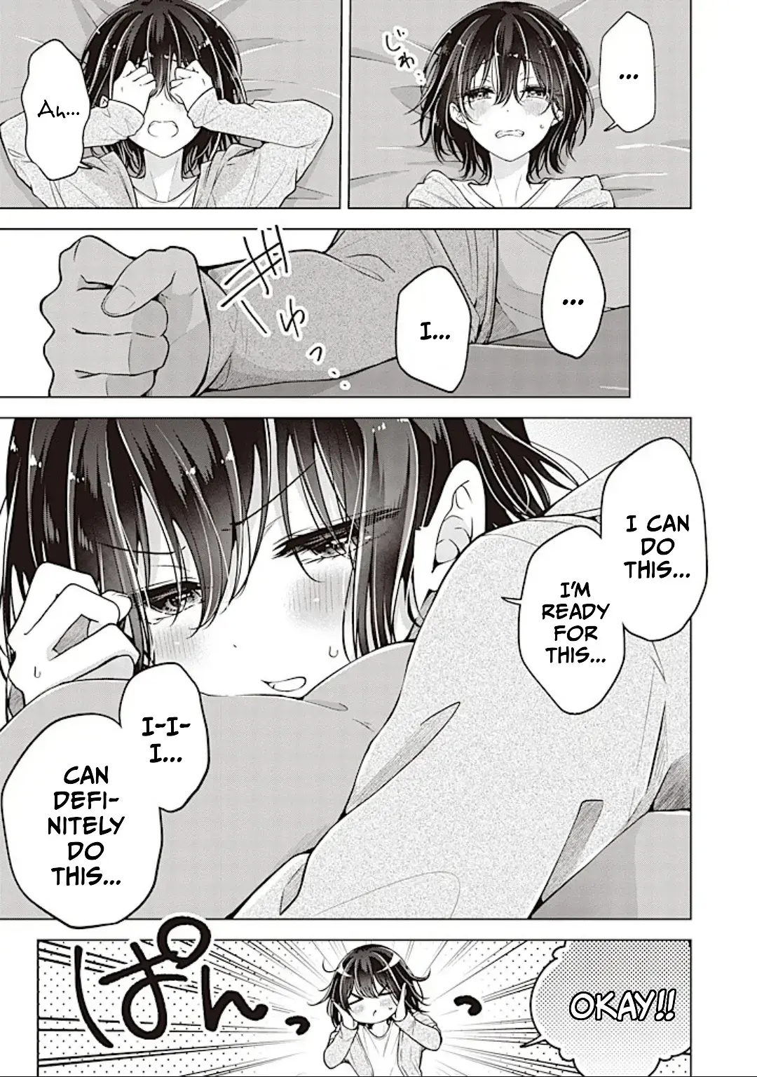 How To Make A "girl" Fall In Love Chapter 84 page 13 - 