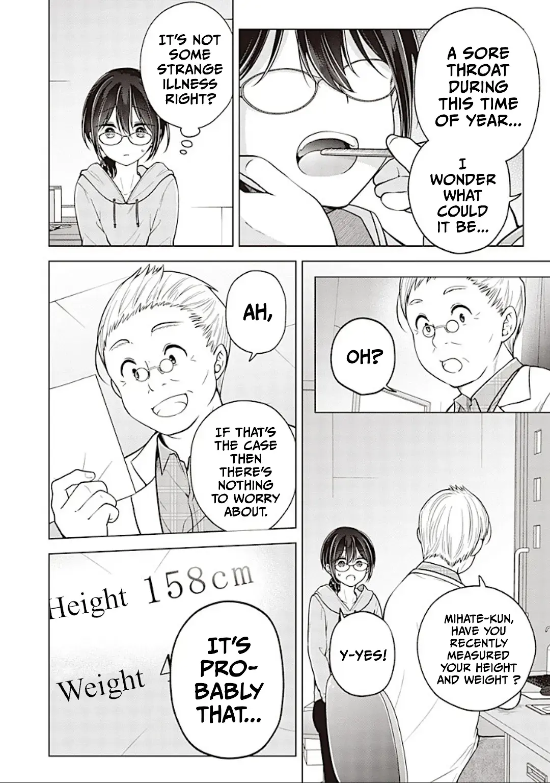 How To Make A "girl" Fall In Love Chapter 84 page 16 - 