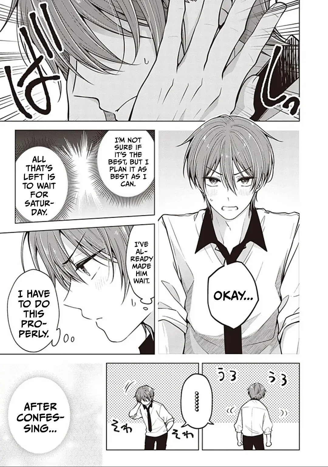 How To Make A "girl" Fall In Love Chapter 85 page 1 - 