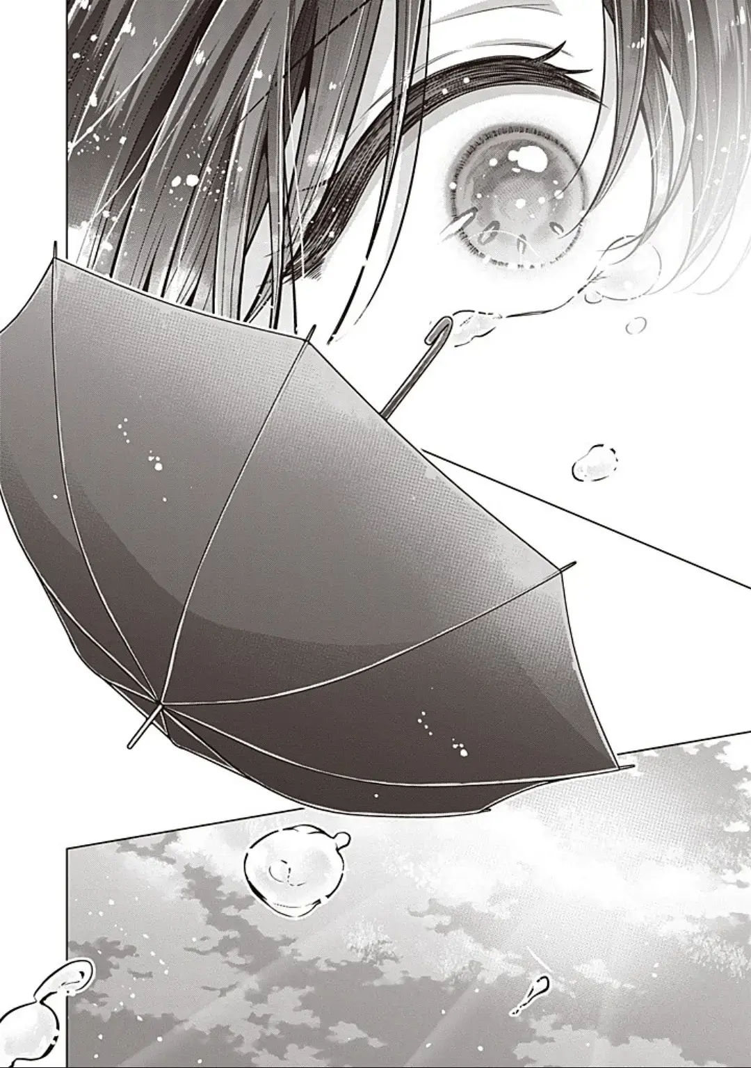 How To Make A "girl" Fall In Love Chapter 85 page 15 - 