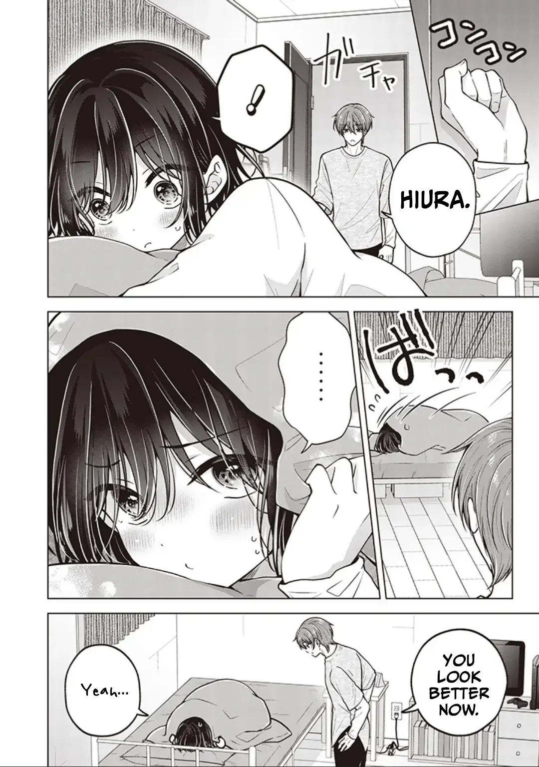How To Make A "girl" Fall In Love Chapter 86 page 2 - 