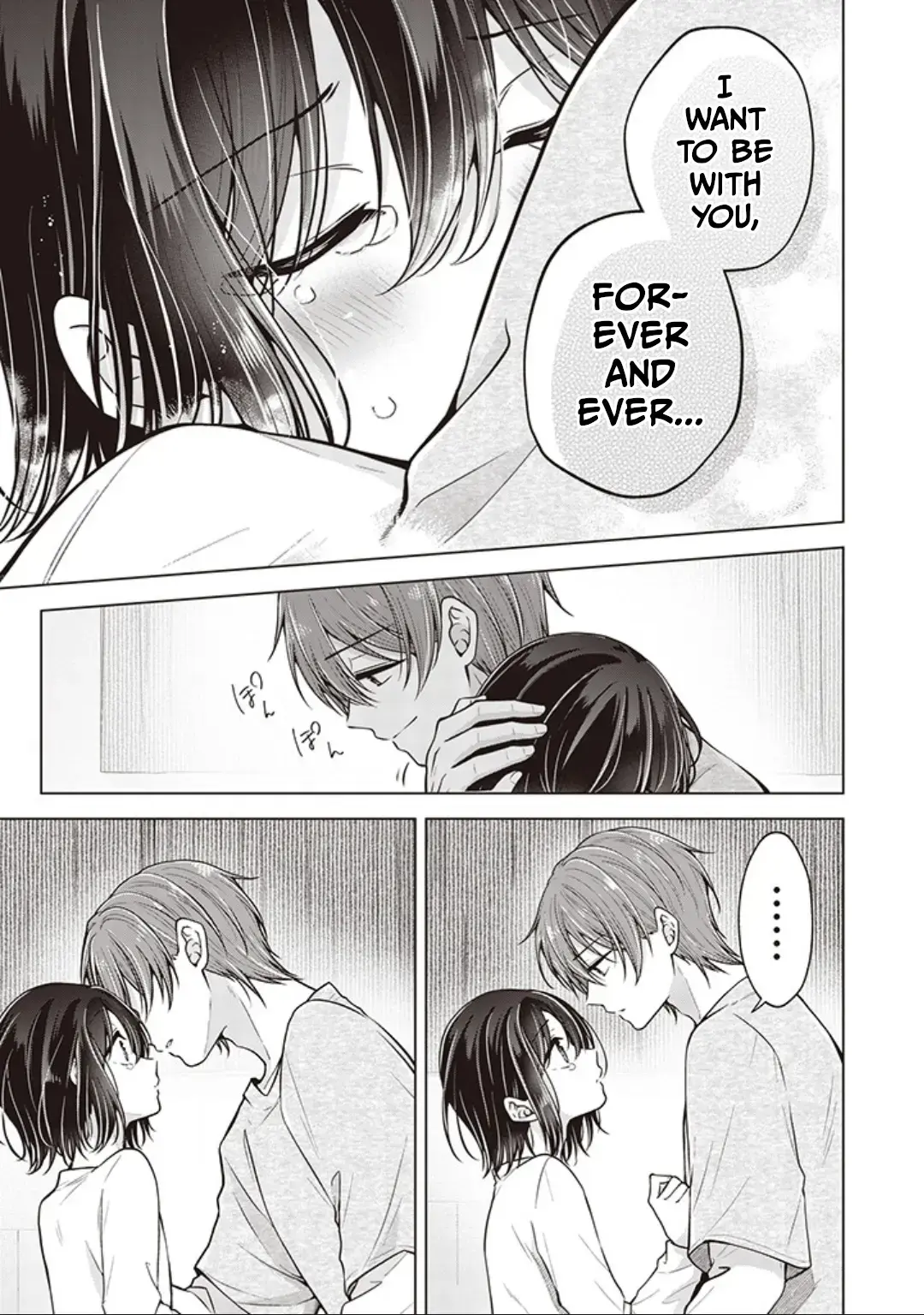 How To Make A "girl" Fall In Love Chapter 86 page 13 - 