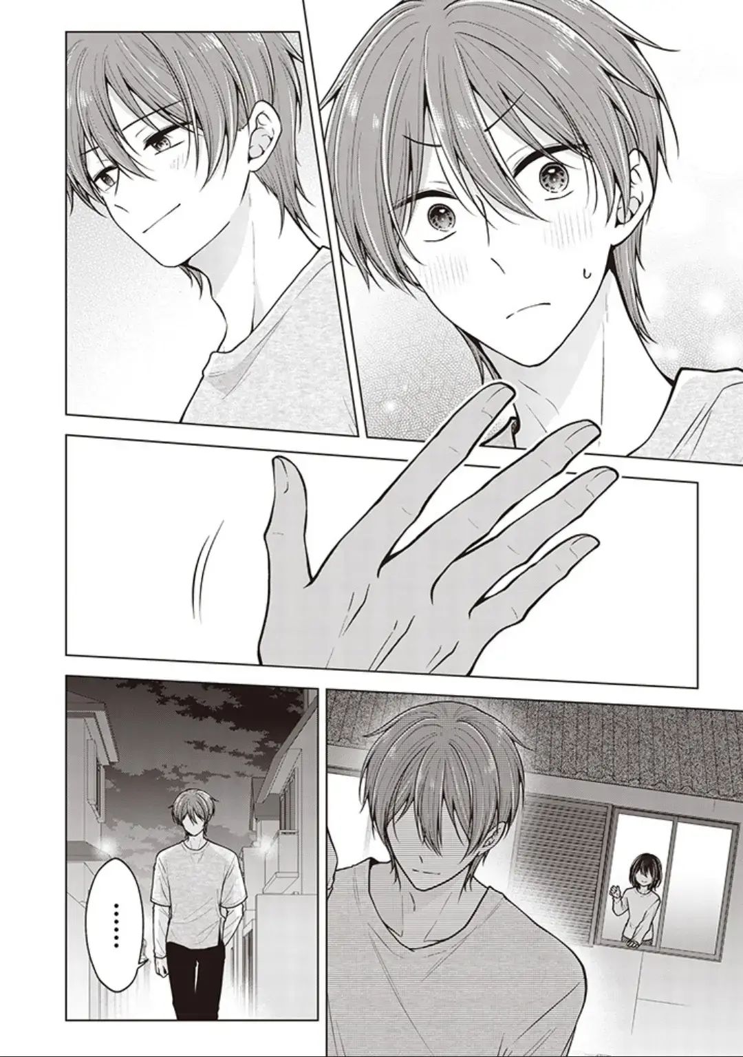 How To Make A "girl" Fall In Love Chapter 86 page 18 - 