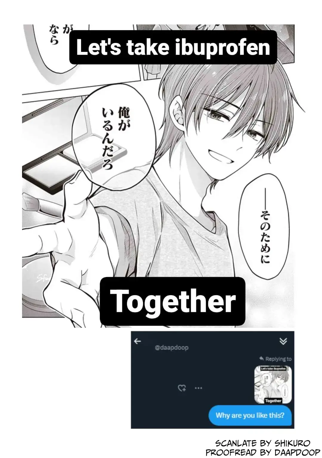 How To Make A "girl" Fall In Love Chapter 86 page 23 - 