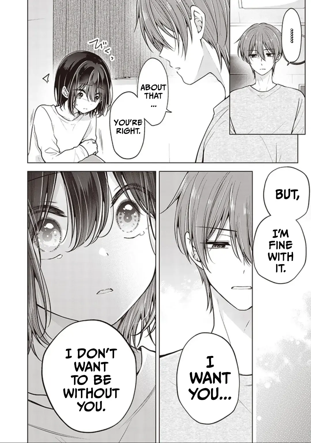 How To Make A "girl" Fall In Love Chapter 86 page 6 - 