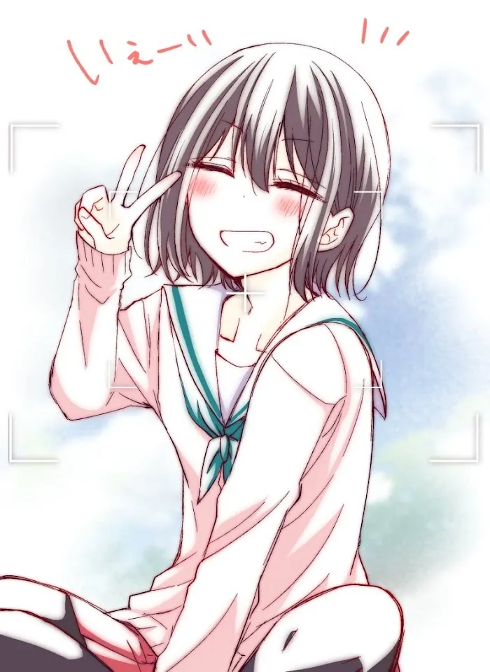 How To Make A "girl" Fall In Love Chapter 9 page 13 - 