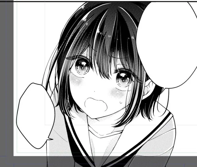 How To Make A "girl" Fall In Love Chapter 9 page 14 - 